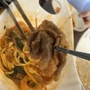 뽕짬뽕 | [경기광주 송정동 맛집] 특별한 짬뽕부터 피자, 직화 쭈꾸미까지 :: 뽕담