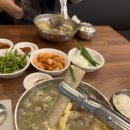 고집센 그집 갈비탕 화명점 이미지
