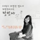이층카페 이미지