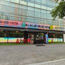 양지로278번길1 이미지