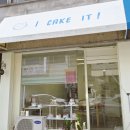 소중한 날엔 앙금 플라워케이크 | 대전떡케이크 맛집 윤설케이크 앙금플라워케이크 주문후기