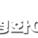 남영이엔지