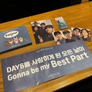데이식스 월드투어 포에버영 대전콘 &#34;DAY6 3RD WORLD TOUR FOREVER YOUNG in DAEJEON&#34; 전국투어 첫 콘 후기