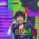 아모르파티