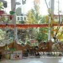 사랑샘유치원 이미지