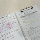 하단오거리 동물의료센터 이미지