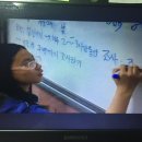덕적중학교 | KBS 다큐1 학교의 진화 -2편: 세상을 바꾸는 교실