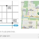 석수골 아파트 이미지