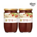 복음자리 딸기잼 500g 2개 10,900원 이미지