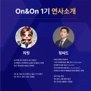 감성스터디카페더