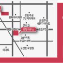 영무파라드경로당 이미지