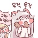 백제무도스쿨(성연도장) 이미지