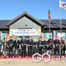 수리2리 경로당 이미지