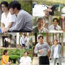 해피엔딩 이미지