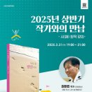 웅부 이미지
