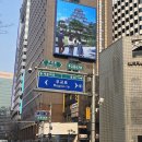 도심광고