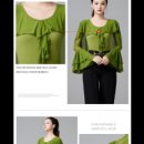 라인댄스와 피트니스 이미지