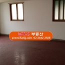 급행역공인중개사사무소 이미지