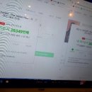 아이유(IU) PC방 이미지