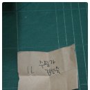 언니네 다락방 이미지