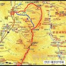 제159차 충북 괴산군 조령산, 신선암봉 암릉 정기산행 이미지