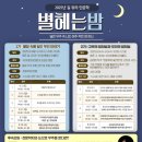 강북청소년문화정보도서관 이미지