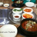 뼈도둑감자탕