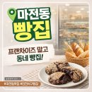IFB(아이에프비)