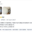 대맥프라자 이미지