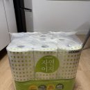 좋은환경 | 오아시스마켓 자연이지 3겹휴지, 비데겸용휴지로 쓰기 좋은 친환경화장지 후기