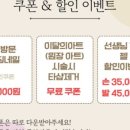 네일욜로
