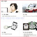 대명이불 Daum카페