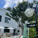 (구)소아르 미술관 이미지