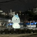 고전으로 배우는 한자 | [바쁘다 바빠 국무생활] 숭실대학교 국제무역학과 25학번 직대딩의 1학년 1학기 진짜 바쁘다 바빠 재학후기