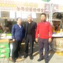 관악농협농특산물백화점 이미지