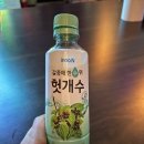 물노래연습장 이미지