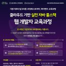 주식회사 성동 이미지