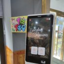 용쓰91(동천점) 이미지