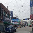 남양종합시장 이미지