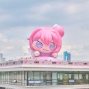 (주)조이풀게임즈 이미지