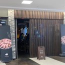 카츠오모이수원