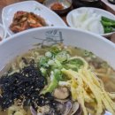 길손칼국수 이미지