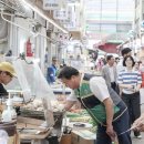 삼미시장 이미지