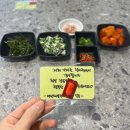 해운대황태해장국 | 부산 해운대 콩나물 국밥 맛집 추천｜서민해장콩나물국밥 해장 후기