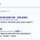 광고명가 이미지