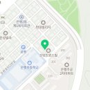 순환로447번길 이미지