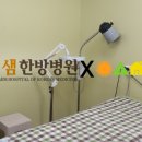 주식회사 더웰 이미지