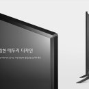영월엘지 이미지