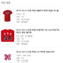원진바이크 | 아름 다운 우리 여름