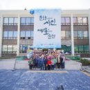 영동1번지 이미지